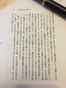 S__9773083