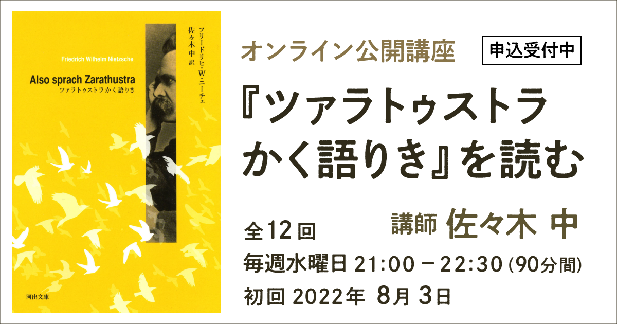 長文読解マスタープログラム 高校受験 英語 対策 オール5家庭